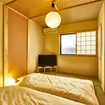 Stay Sakura Kyoto Nijo Castle West I